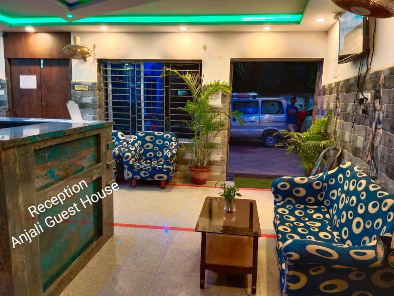 Anjali Guest House Digha  Esterno foto